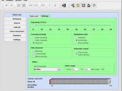 "Settings" panel for configuring the options