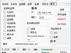 Windows Application 3102
