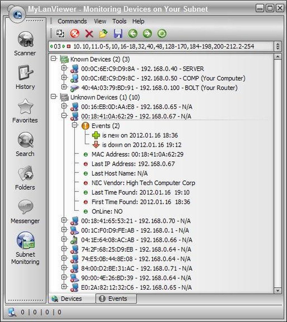 MyLanViewer Screenshot 1
