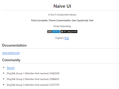 Naive UI Screenshot 1