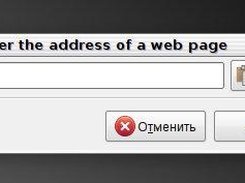 Web page