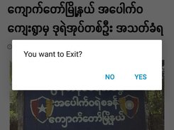 NarinjaraNews Screenshot 4