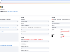 NarratoAI Screenshot 1