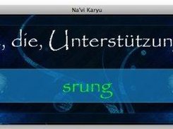 Lernmodus "Schwer"