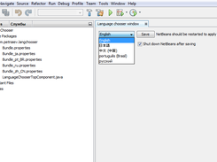 Language Chooser plug-in
