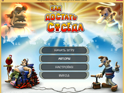 start menu
