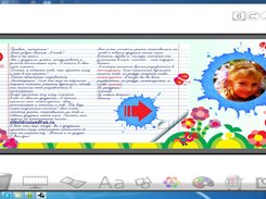 NetaProject Screenshot 2