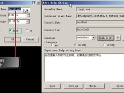 Shift + Click to bring out the help authoring window