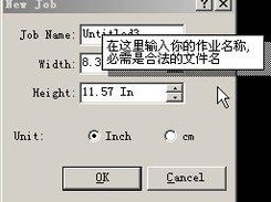 Help string take effects immediately