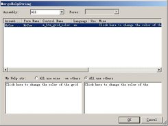 Merge help string and resolve the conflicts