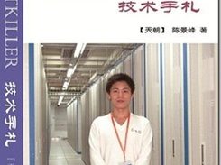 ebook