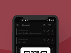 NetMod VPN Client Screenshot 5