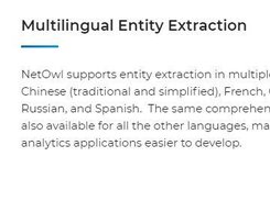 NetOwl Extractor Screenshot 1