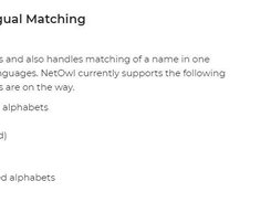 NetOwl NameMatcher Screenshot 1