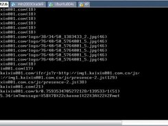 network watcher in VMWare OpenWRT screen shot