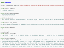 newspaper4k Screenshot 1
