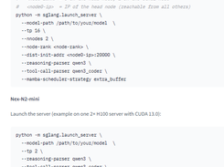 Nex-N2-Pro Screenshot 1