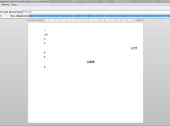 NexusDoc  Screenshot 1
