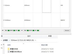Thanks to my friend from China TAO. He helped correct the shortcomings.