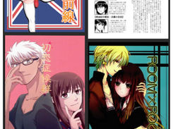 NHentai Cross Screenshot 1