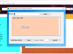 NH Nepali Dictionary