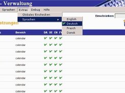 Admin interface using simple standard GUI menus