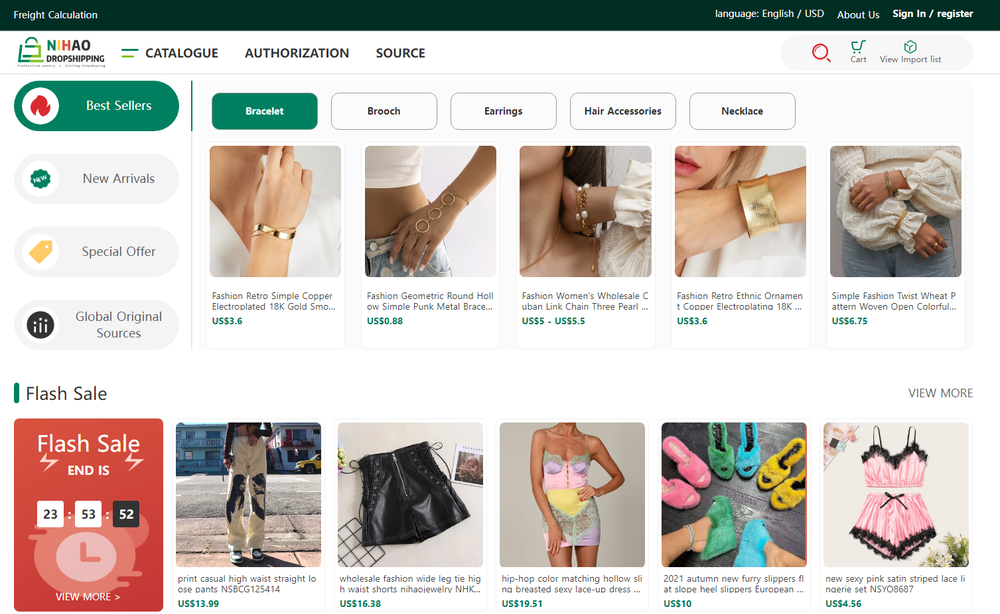 Nihao Dropshipping Screenshot 1