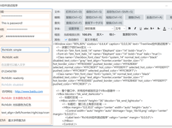 examples\RichEdit