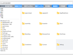 examples\TreeView