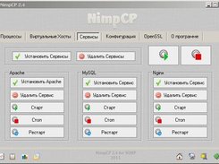 NimpCP_3 service