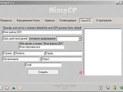 NimpCP_4 ssl