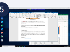 CACHATTO Remote Desktop Box Screenshot 1