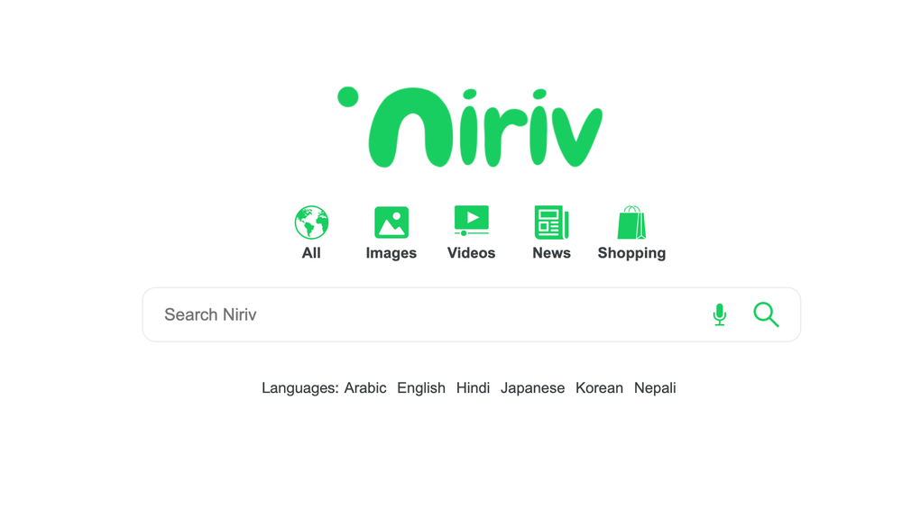 Niriv Screenshot 1