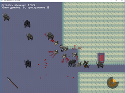 19 minutes to revenge Screenshot 2