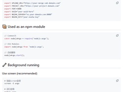 nodejs-argo Screenshot 1