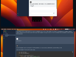 NoFWL Screenshot 1