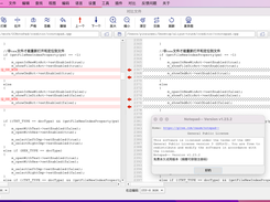 ndd file compare Macos