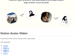 Notion AI Avatar Screenshot 1