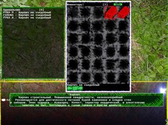 Novellotyk - game engine for visual novels