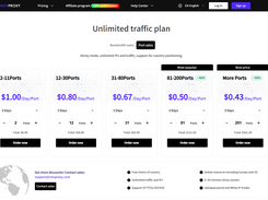 Novproxy Screenshot 1
