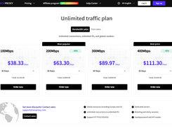 Novproxy Screenshot 1