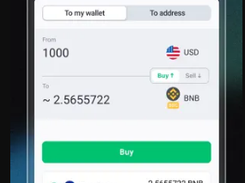 NOW Wallet Screenshot 1