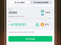 NOW Wallet Screenshot 1