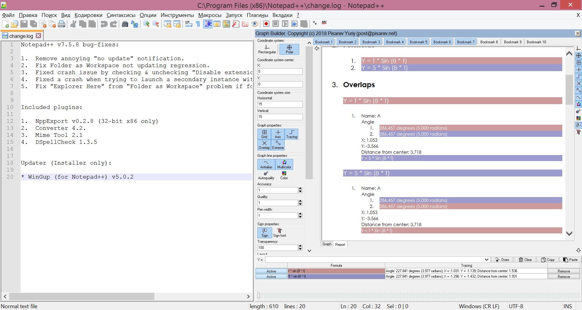 graphpad online graphpad online