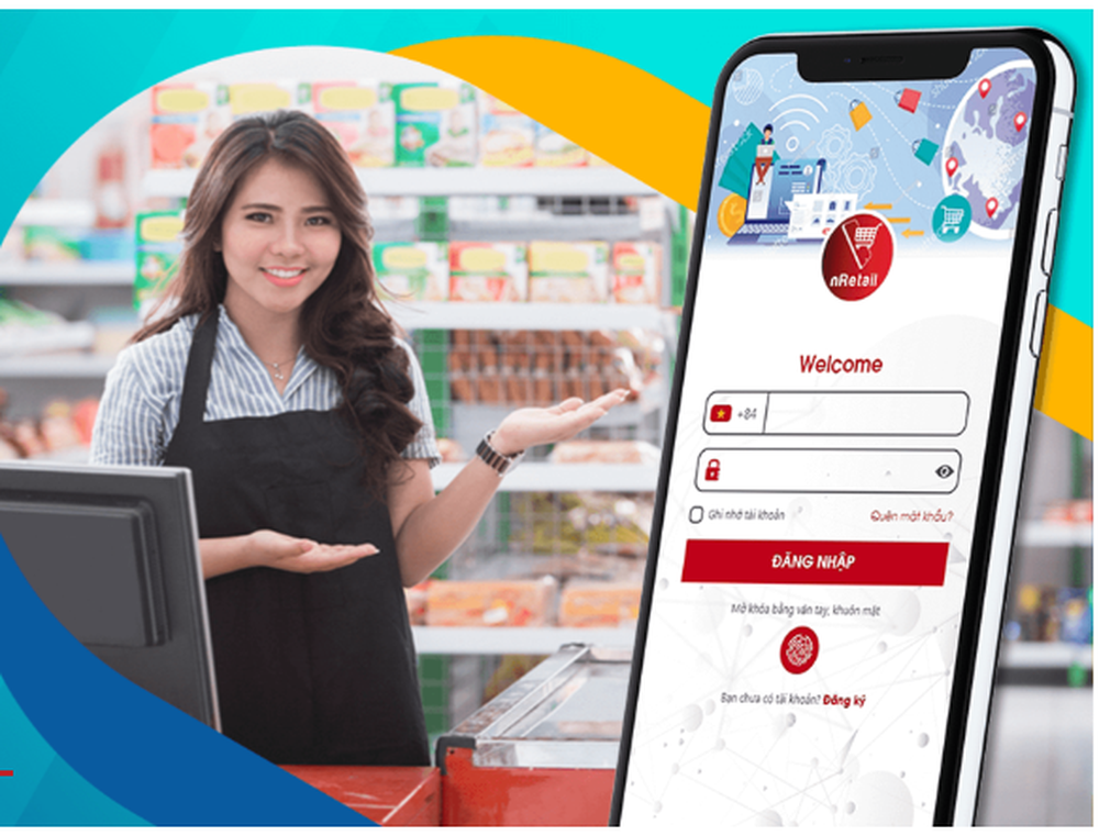 nRetail Screenshot 1