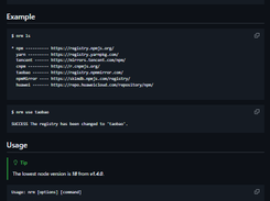 NRM Screenshot 1