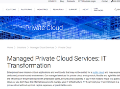 NTT Private Cloud Screenshot 1