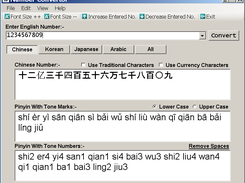 Number Convertor Screenshot
