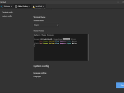 nxshell Screenshot 2