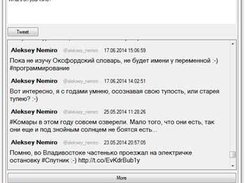 Twitter application